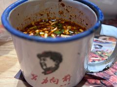 -怪噜范·老贵阳街头名小吃(汇金星力城店)