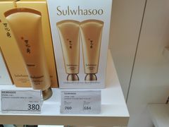 -DFS迪斐世(香港广东道店)