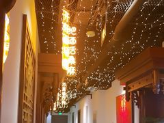 -秦月轩·长安小馆·新陕菜(阜成路·五棵松店)
