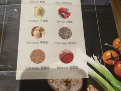 -ATLAS COFFEE(雅居乐中心店)