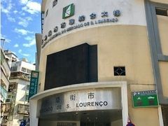 -下环街市熟食中心