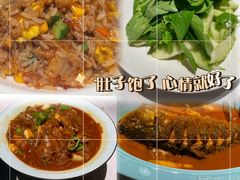 -阿五黄河大鲤鱼(纬三路店)