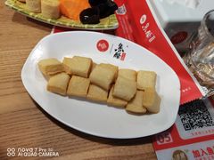 -鱼酷活鱼烤鱼(梅江印象城店)