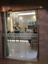 -芳朵美容养生SPA