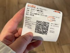 -SFC上影影城(港汇永华IMAX激光店)