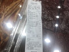 -永辉超市(融创茂店)