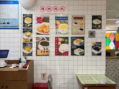 -香港華心糖水鋪(南西总店)