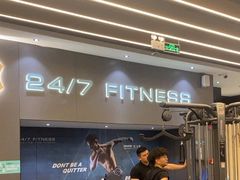 -24/7 FITNESS 健身(罗湖金光华店)