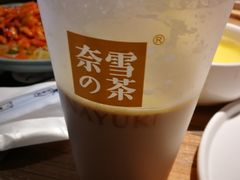 -奈雪的茶(中粮祥云小镇店)