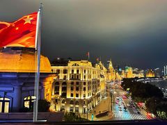 -外滩8号 whisky bar(金延大厦店)