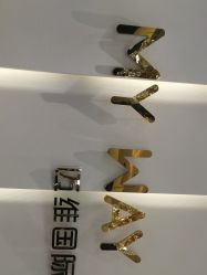 点击看大图 -MY WAY SALON
