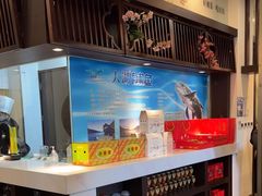 -上地宴·中关村的会客厅(清河高铁站店)