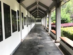 -陈云纪念馆
