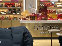 -GODIVA(王府井apm店)