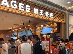 -霸王茶姬(大连万象汇店)