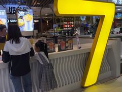 -7分甜(上海新天地广场店)