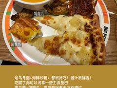 -比格比萨自助(德思勤四季汇店)