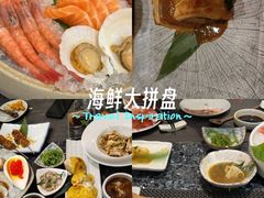 -菊上料理(蜀山银泰百货店)