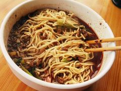 android_upload_pic-老地方猫儿面(磁器口店)