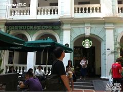 -星巴克臻选(广州沙面店)