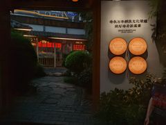 -耕渔小院·湖南鱼鲜(望城店)