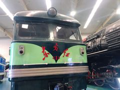 -沈阳铁路陈列馆