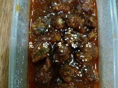-姑奶奶老厨房(南坪路总店)