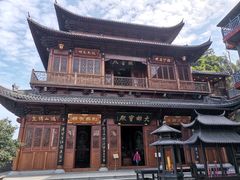 -厦门鸿山寺