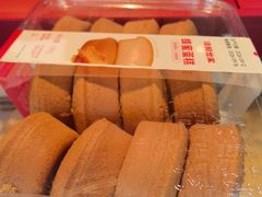 -读酥世家(松江新城地铁站店)