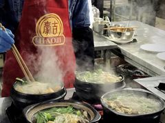 -清真·穆萨砂锅(大皮院店)