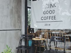 门面-251#coffee roasters(沿河东路店)