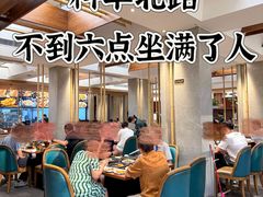 -情妹耙泥鳅·江湖川菜(科华店)