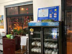 -军嫂饺子馆(岳家寨小区店)