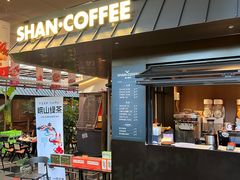 -单家老院·院子里的青岛菜(沙子口店)