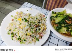 -华春餐馆(鱼山路店)