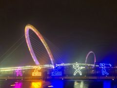 -南京眼步行桥