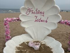 -渔岛海洋度假区