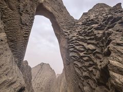 -阿图什天门景区
