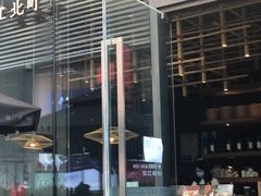 门面-去茶山(新光里店)