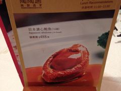 -陶陶居海鲜酒家(新马路店)