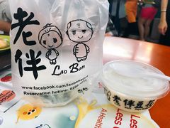 -老伴豆花(麦士威熟食中心店)