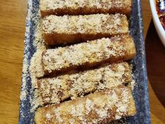 红糖糍粑-付小姐在成都(吾悦广场店)