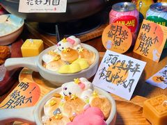 -乐园夜市场(五道口王庄路店)