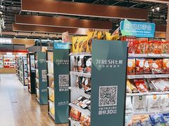 -7fresh七鲜(大族广场店)
