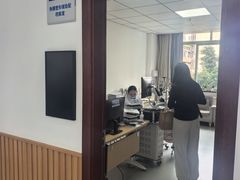 -昆明普瑞眼科医院·近视手术(龙泉院区)