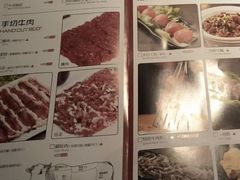 -牛焱·贵州黄牛肉火锅(城西银泰店)