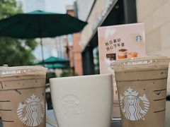 -星巴克(兰桂坊店)