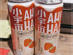 -申记串道(万豪店)