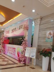 -武汉五洲整形外科医院