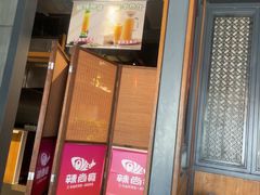 -辣尚瘾·烤鱼·新川菜(交大直营店)
